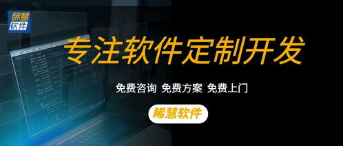 為什么企業(yè)有了erp,還要定制開(kāi)發(fā)采購(gòu)管理系統(tǒng)軟件